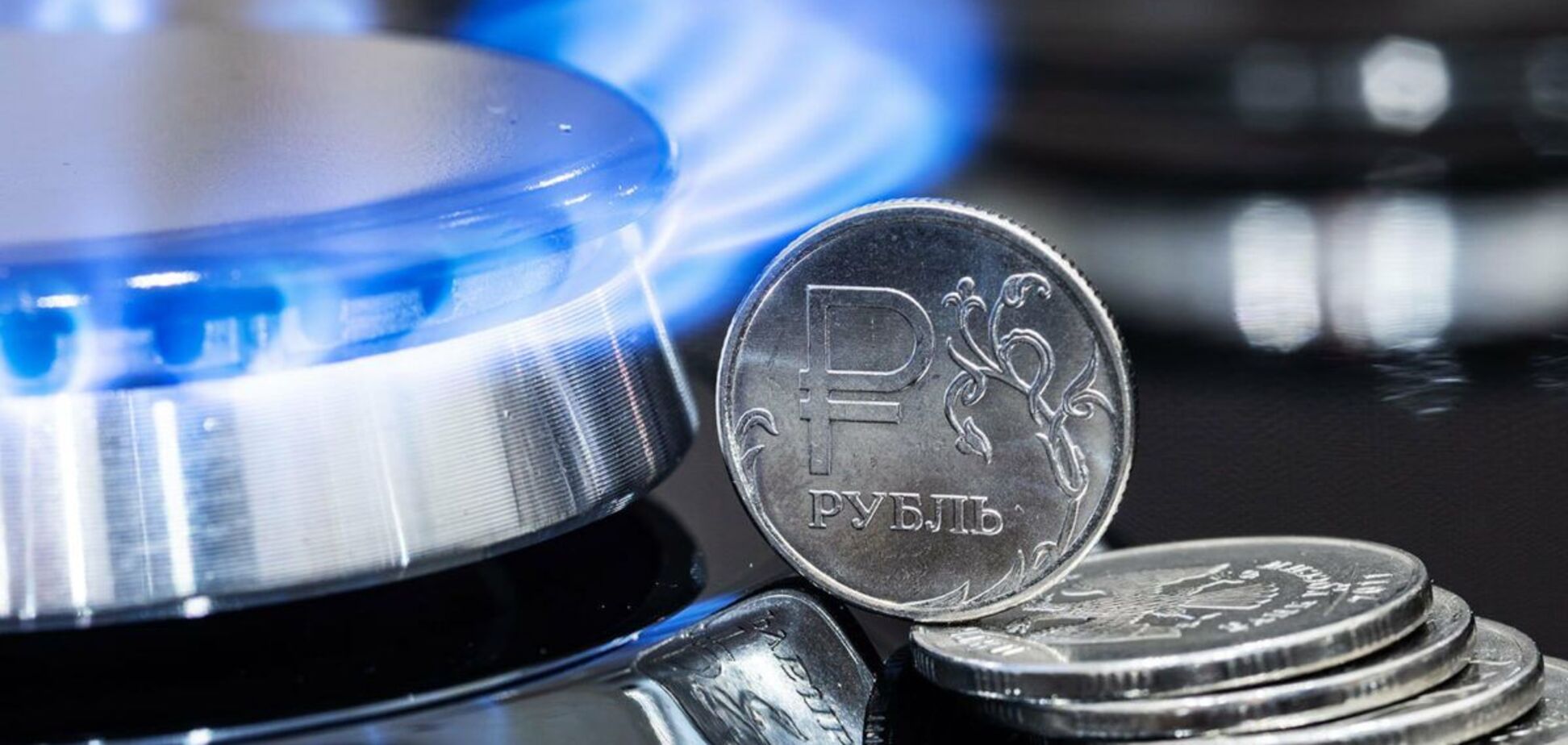 Армения платит за газ рублями