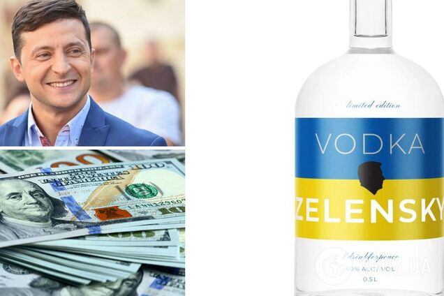 На честь Зеленського почали випускати горілку у Швейцарії