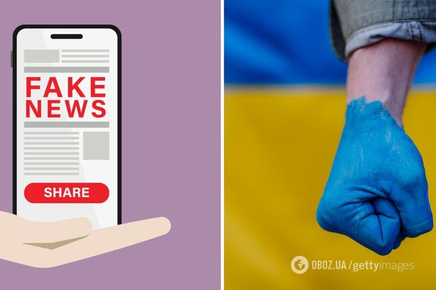 Украинцы очень хорошо распознают фейки и доверяют официальным источникам: результаты опроса
