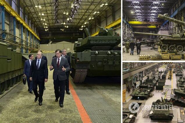 У РФ виникли проблеми з виробництвом танків через відсутність імпортних деталей – розвідка