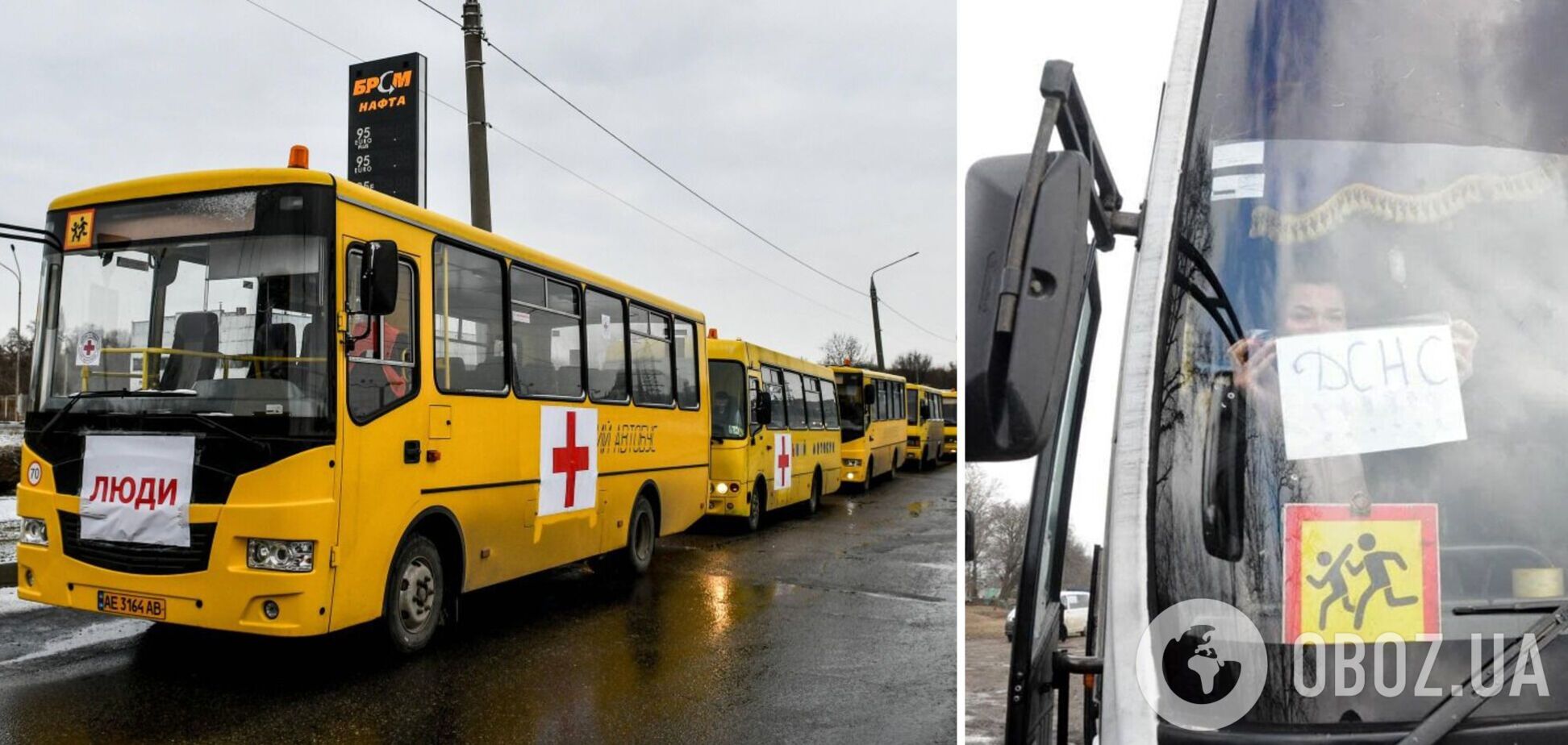 Окупанти обстріляли евакуаційні автобуси зі Старобільська: є жертви та поранені