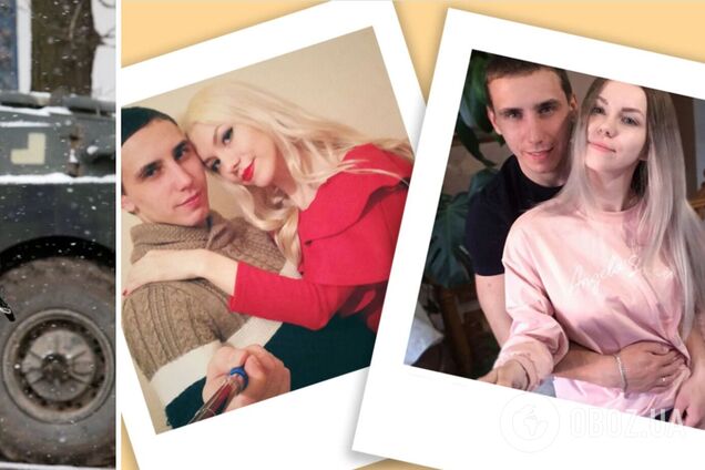 'Давай там українських баб гвалтуй': журналісти знайшли військового РФ та його дружину з аудіоперехоплення СБУ. Фото