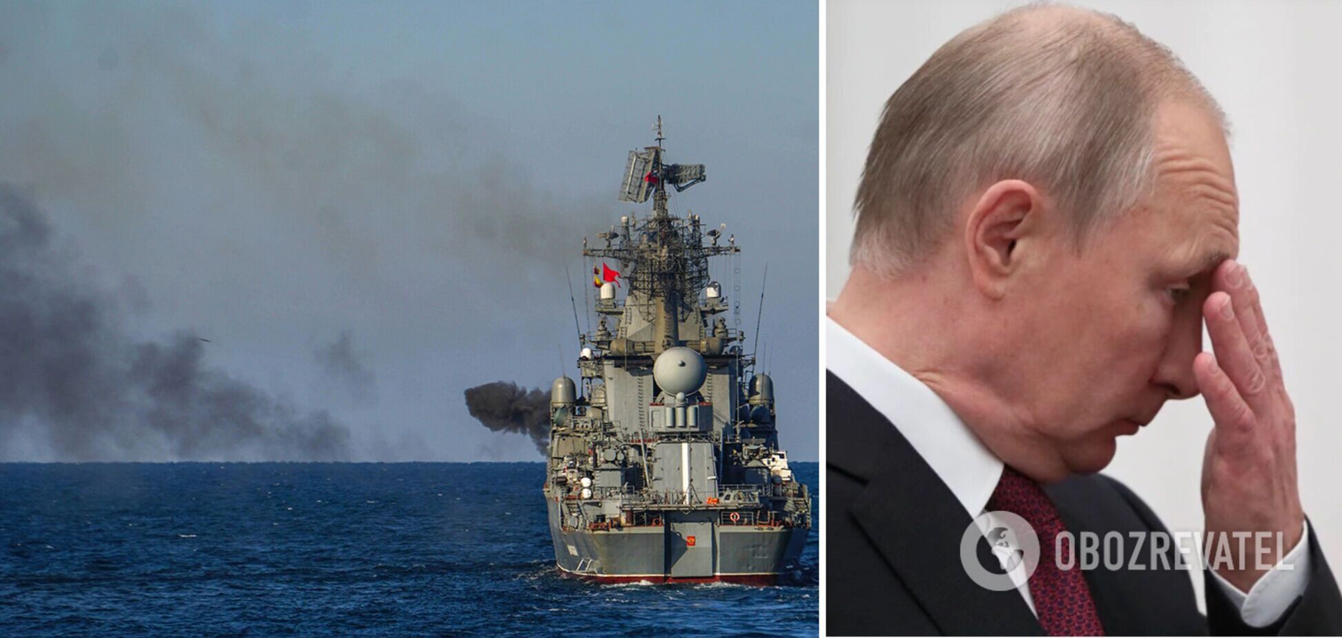 Путина начал с 'она утонула' и кончает этим же