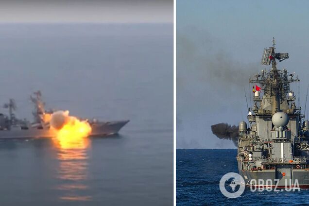 Уничтожение 'Москва' развеяло миф о непобедимости российского ВМФ