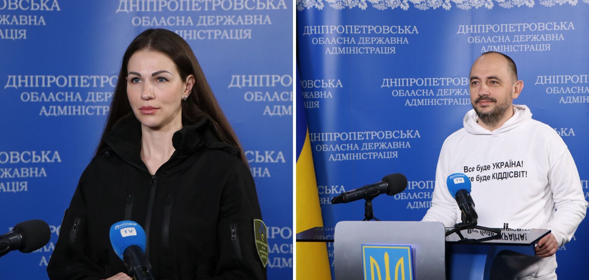 У Дніпрі створили єдину платформу для вимушених переселенців