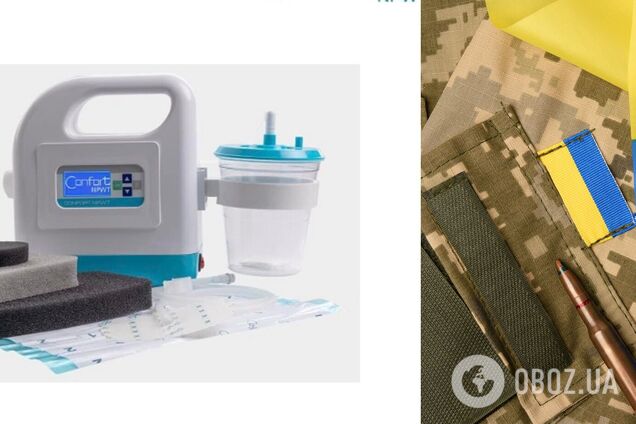 В госпиталь нужно приобрести аппараты, которые спасают жизнь тяжелораненых. Волонтер обратилась с просьбой о помощи