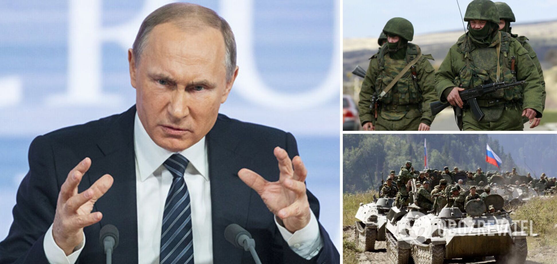 РФ перебросила дополнительные силы на восток Украины