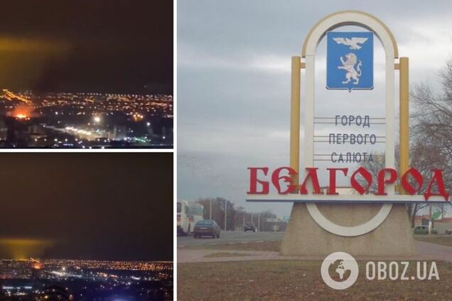 В пригороде российского Белгорода вспыхнул сильный пожар: названы вероятные причины. Видео