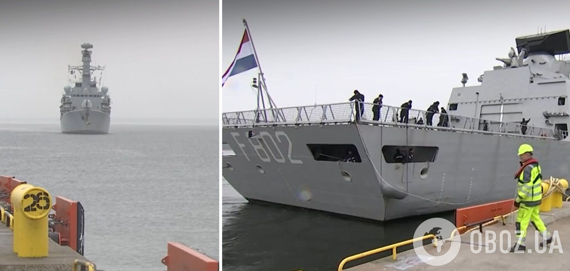 Військові кораблі НАТО увійшли до Балтійського моря: з'явилися подробиці