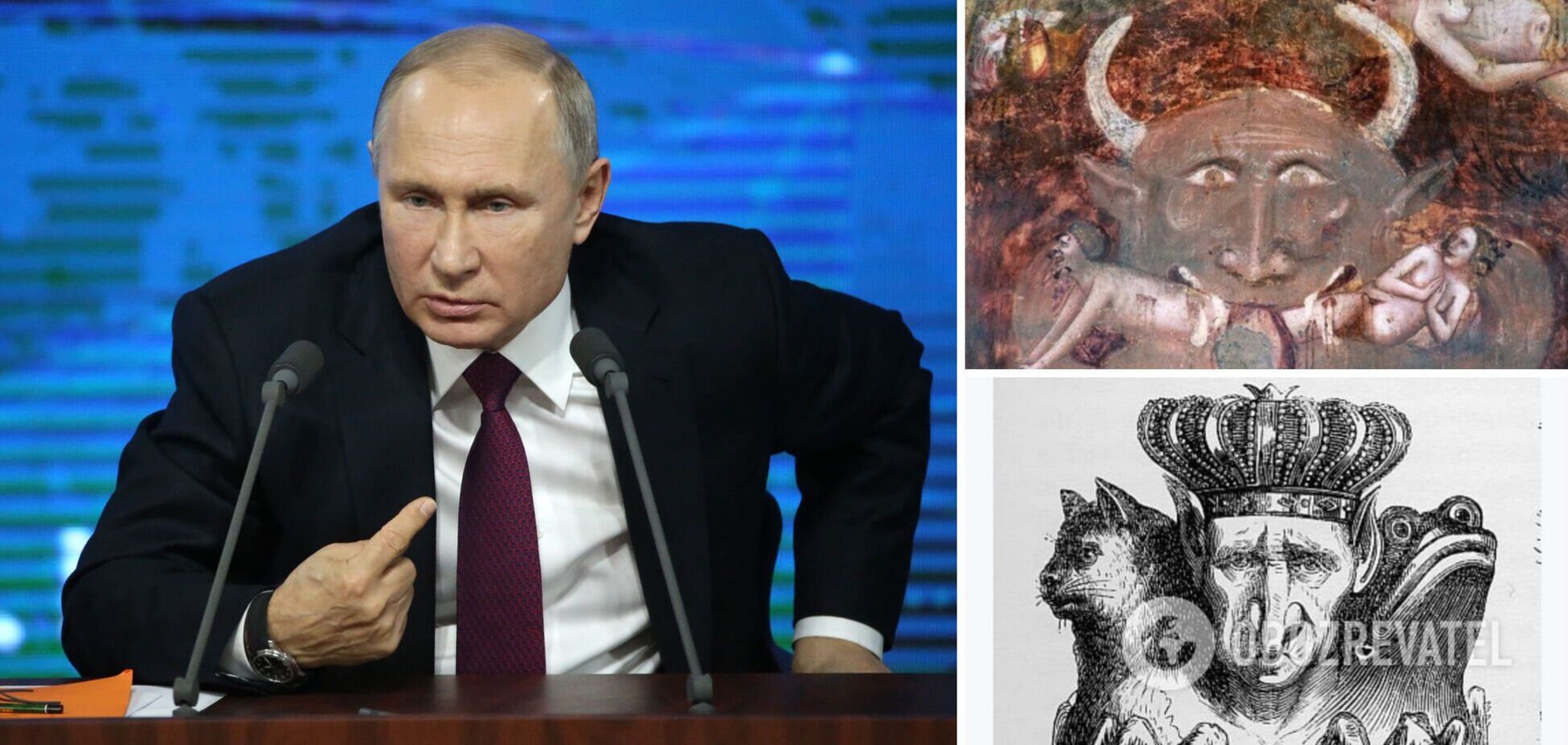 У мережі показали, як у стародавньому мистецтві зображували антихриста, демона та Сатану, і знайшли схожість із Путіним