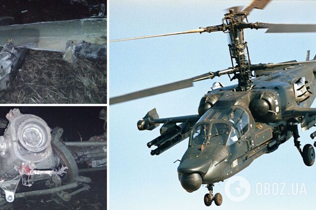 Украинские защитники 'приземлили' вражеский вертолет Ка-52: развалился на части. Фото