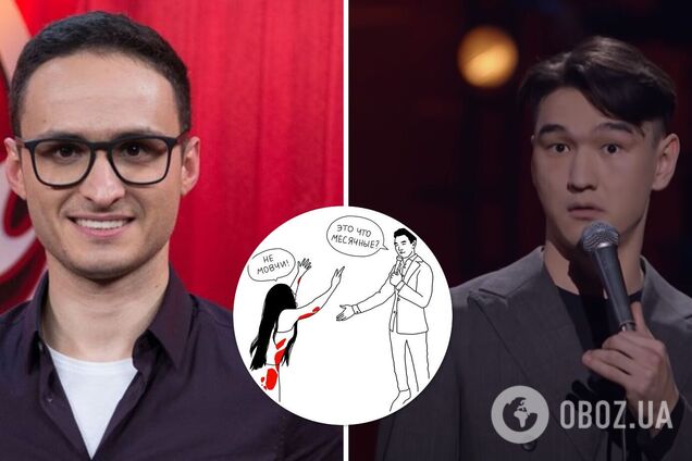 Ласточкін назвав Сабурова бидлом у костюмі й побажав його дружині та дітям 'безперервних місячних'