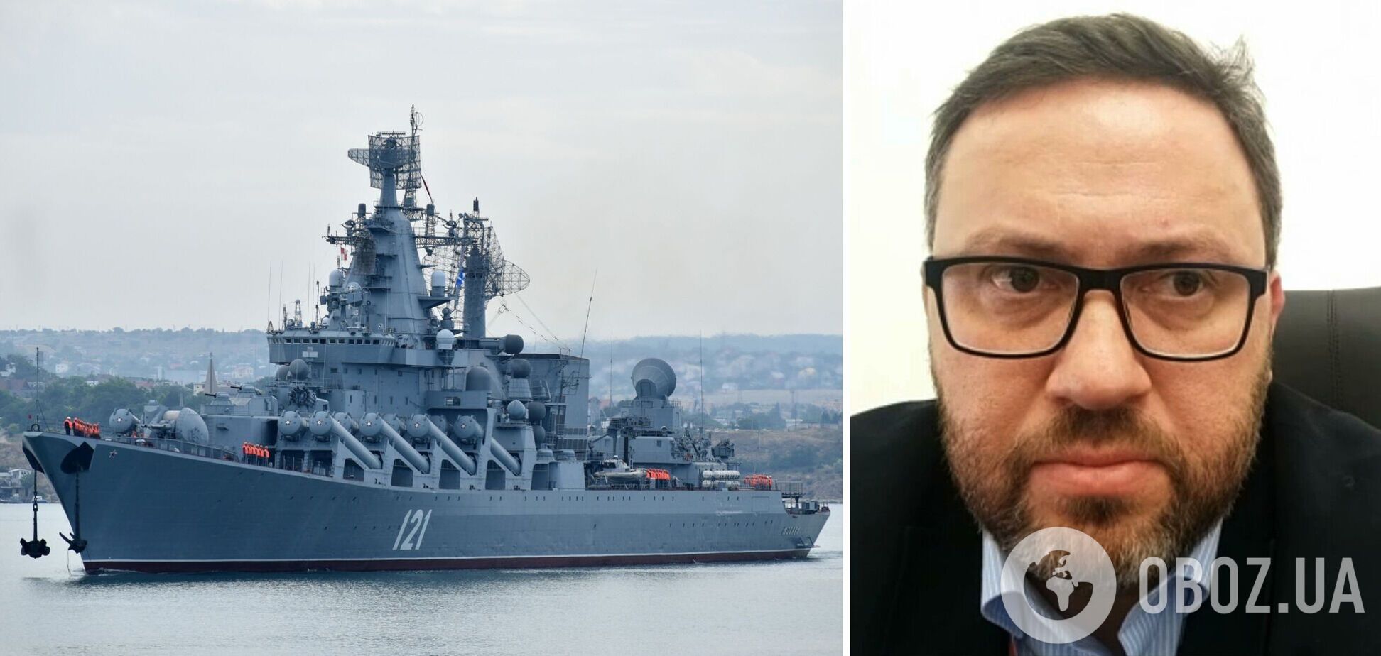 В Польше потроллили РФ после заявления об 'уничтожении польских наемников': говорит, что на Черном море был шторм
