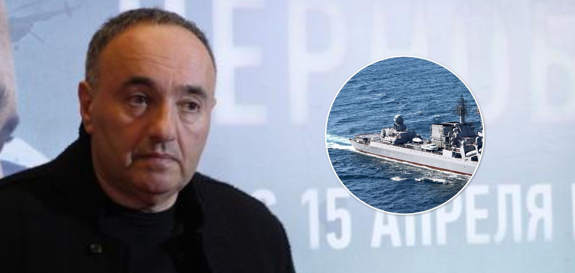 Роднянський порівняв знищення крейсера 'Москва' з трагедією 'Курська' і нагадав про реакцію Путіна на загибель 118 людей. Відео
