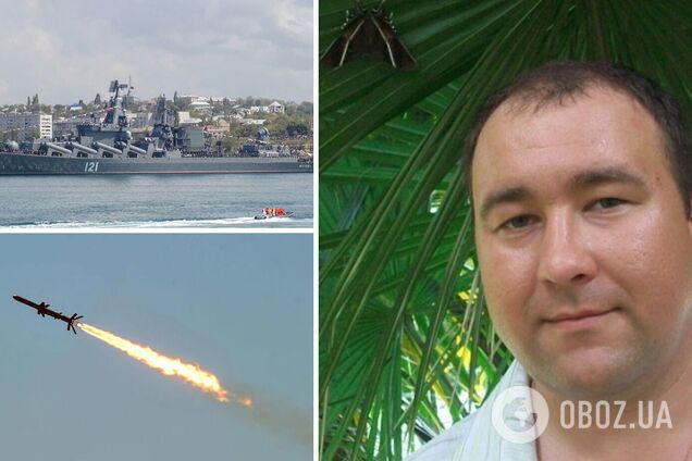 У Міноборони Росії заявили про загибель капітана крейсера 'Москви' – ДПСУ
