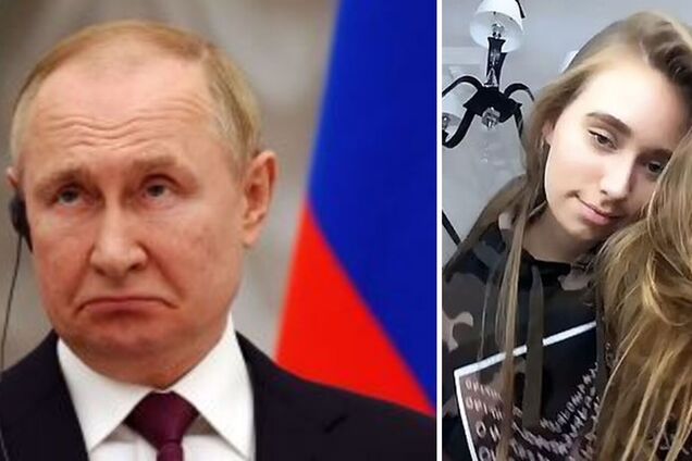 'Я люблю Росію, але ненавиджу війну': чому заява 'доньки Путіна' про Україну – це фейк