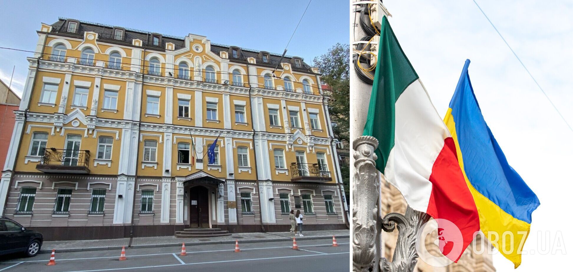 Посольство Італії відновить роботу у Києві