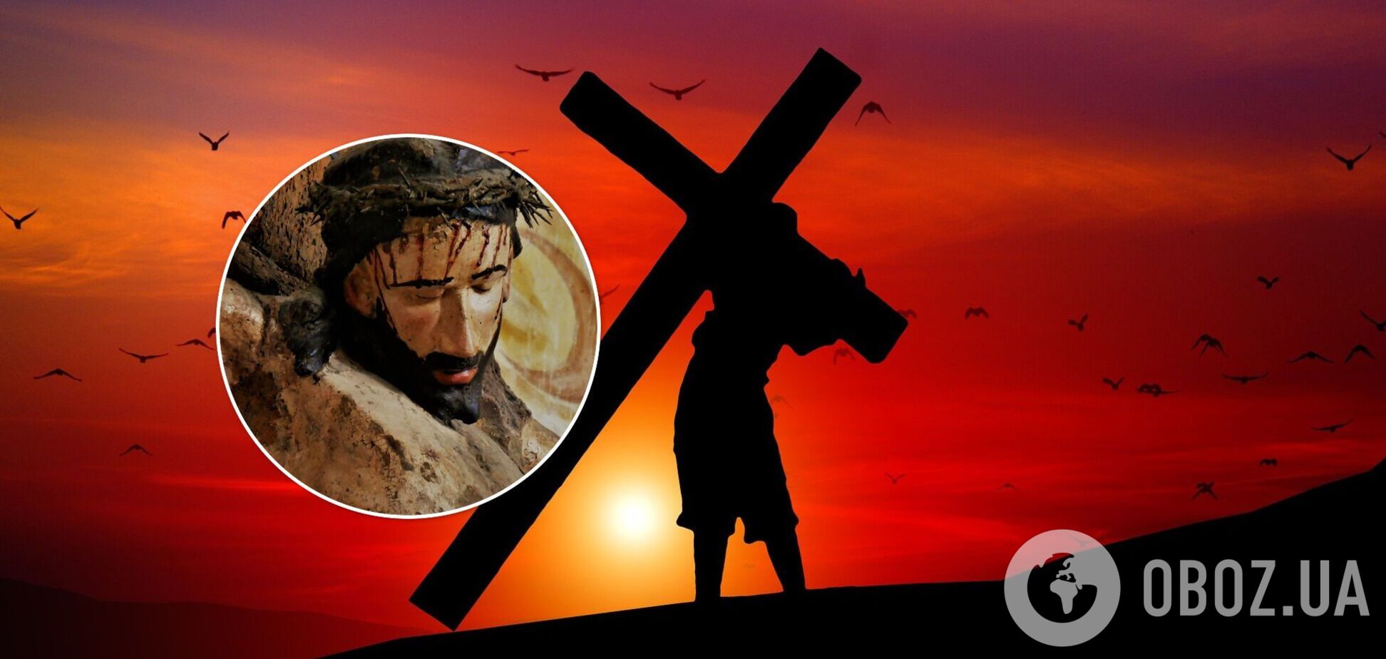 Британский профессор заявил, что разгадал тайну смерти Иисуса Христа и привел доказательства