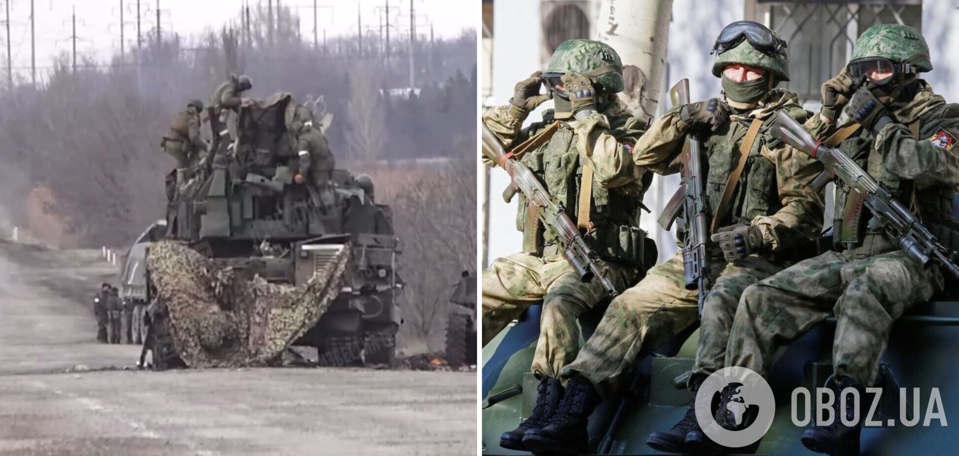 Россия может начать следующую фазу военной кампании в Украине в ближайшие дни – NBC