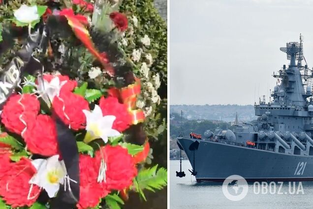 В окупованому Севастополі влаштували акцію прощання із крейсером 'Москва'. Відео