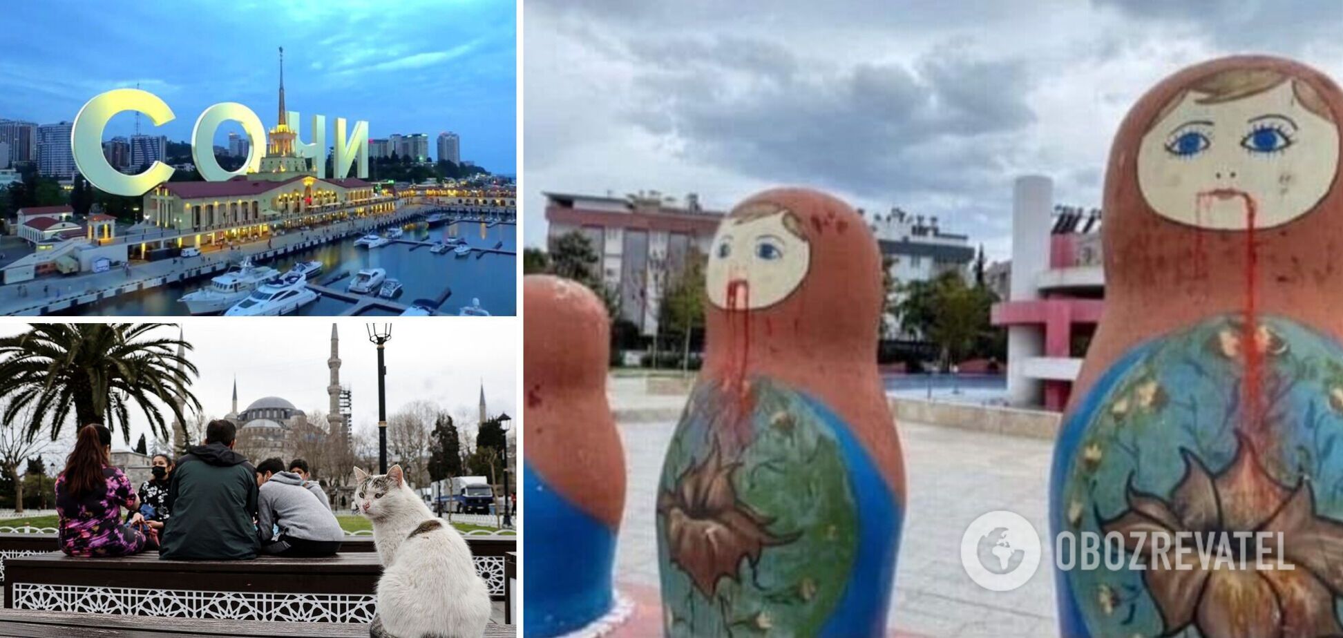 Россиянам некуда ехать на майские из-за неприязни и дороговизны: причина в войне