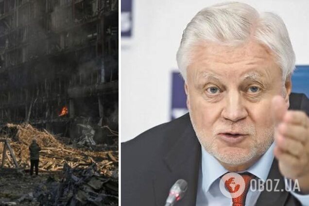 Депутат Держдуми Росії відкрито закликав бомбардувати Київ і заявив, що 'там ні з ким розмовляти'. Відео