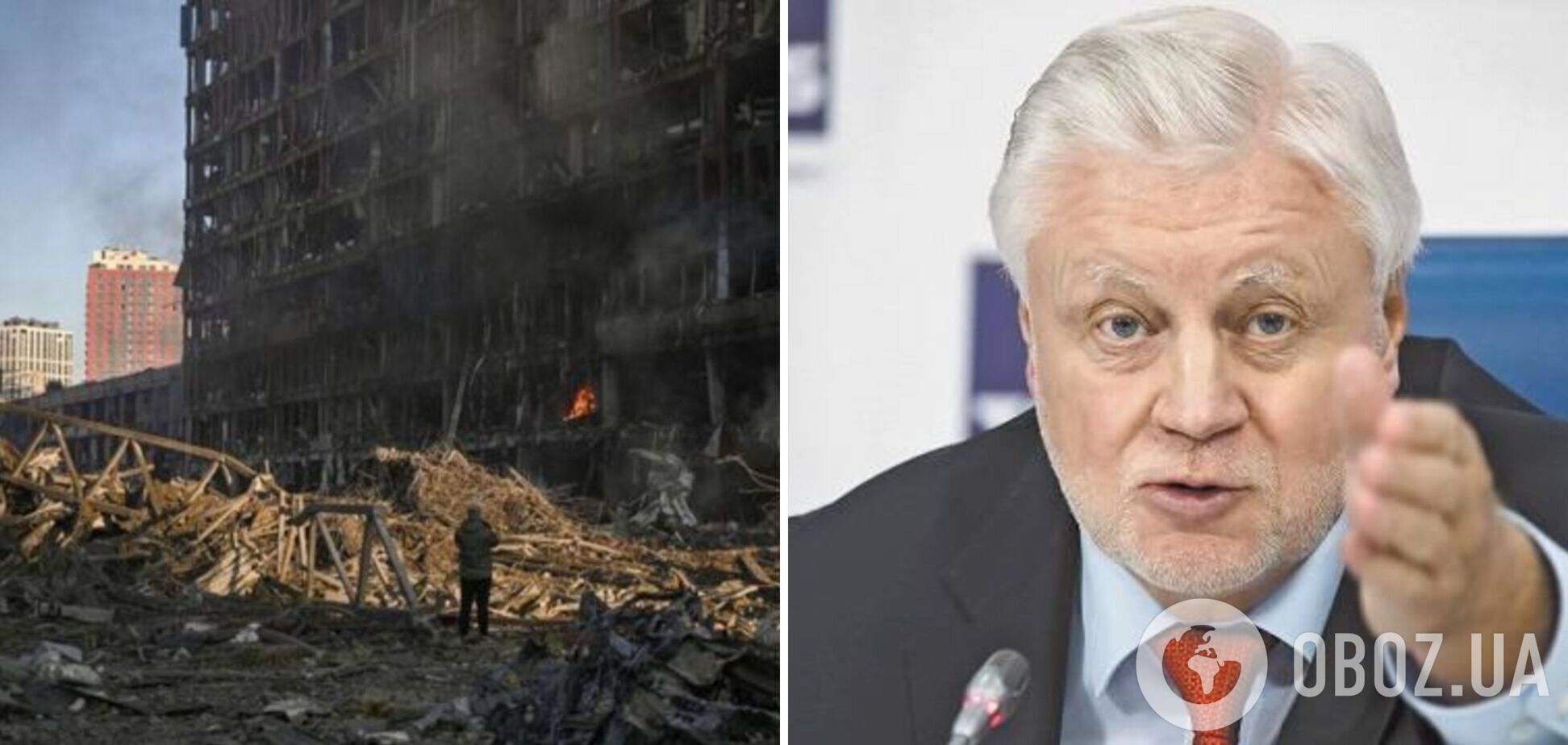 Депутат Госдумы России открыто призвал бомбить Киев и заявил, что 'там не с кем разговаривать'. Видео