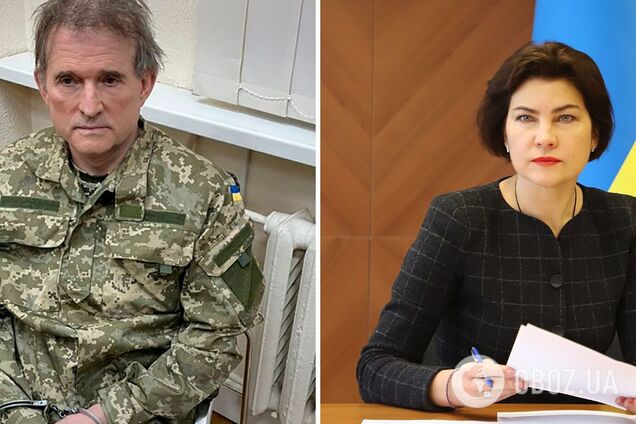 Обмін Медведчука можливий, втеча вплине на запобіжний захід: Венедіктова розкрила деталі