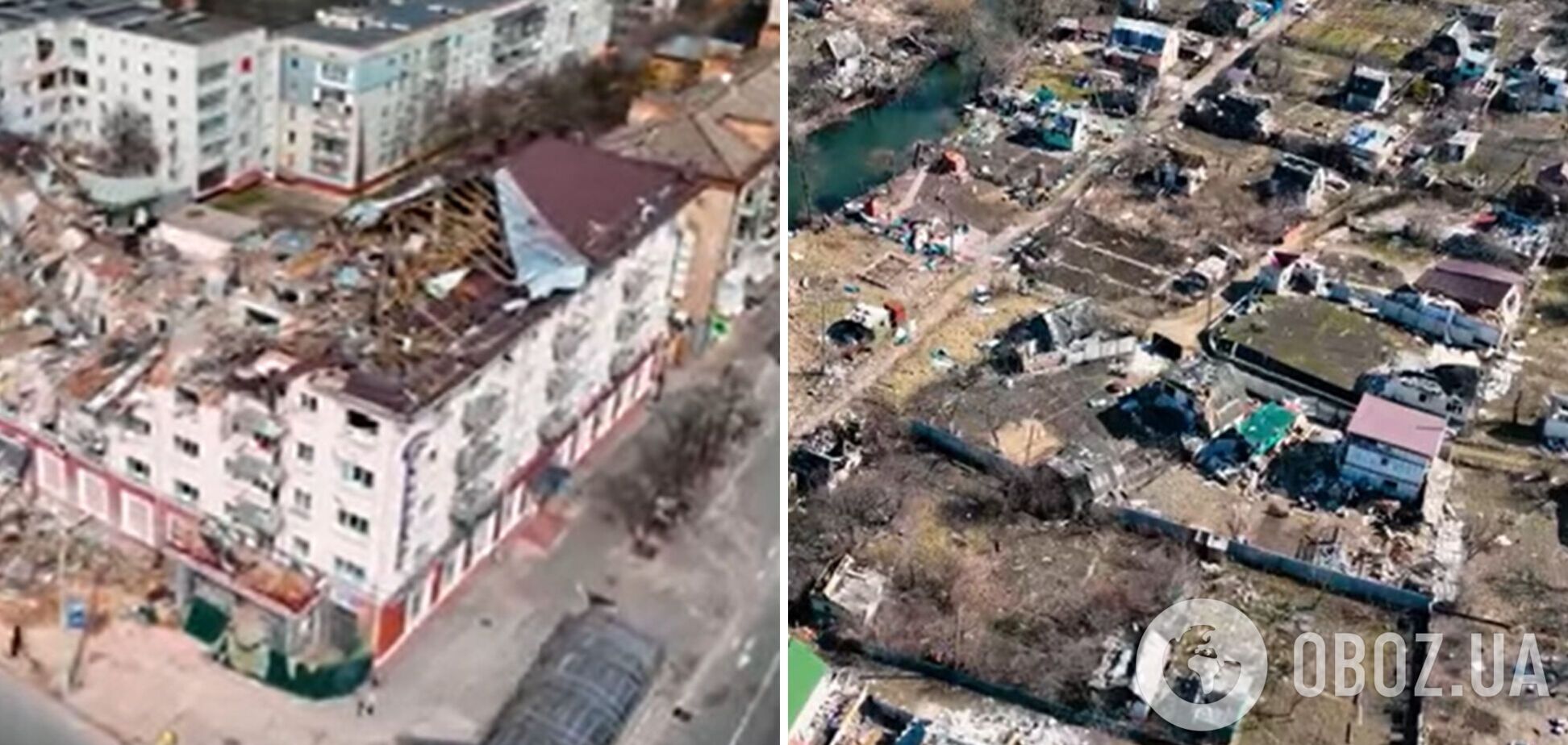 Как выглядит Чернигов после массированных бомбардировок: в сети показали видео с дрона