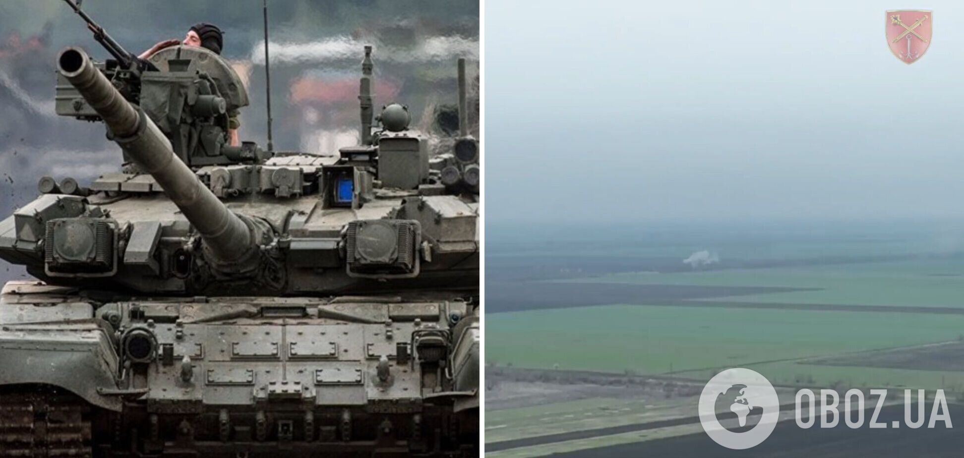 'Утро начинается с 'горячего привета': на Николаевщине ВСУ уничтожили вражеский танк. Видео