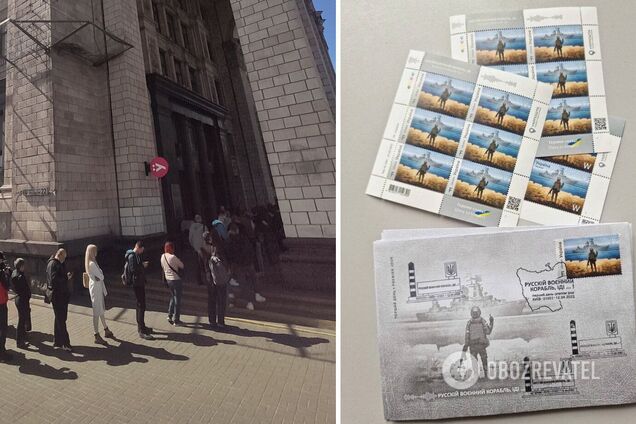 За маркой с кораблем выстраивались очереди