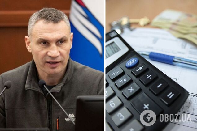 Кличко рассказал о тарифах