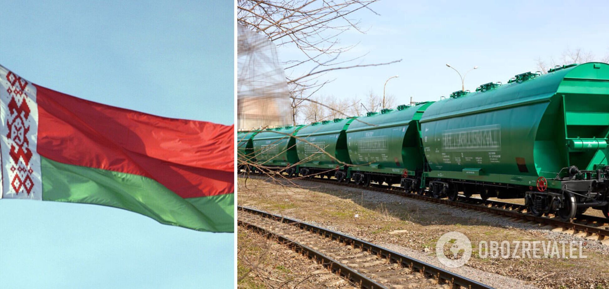 В Украине обнаружили беларуские вагоны с удобрениями