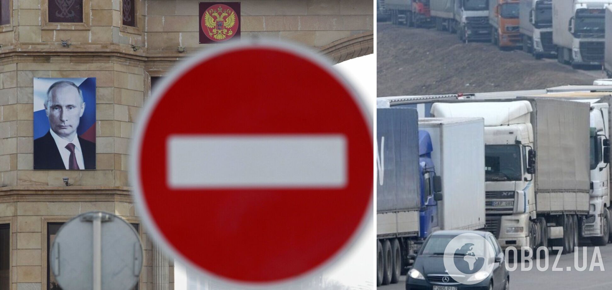 международные перевозчики отказываются везти российские товары