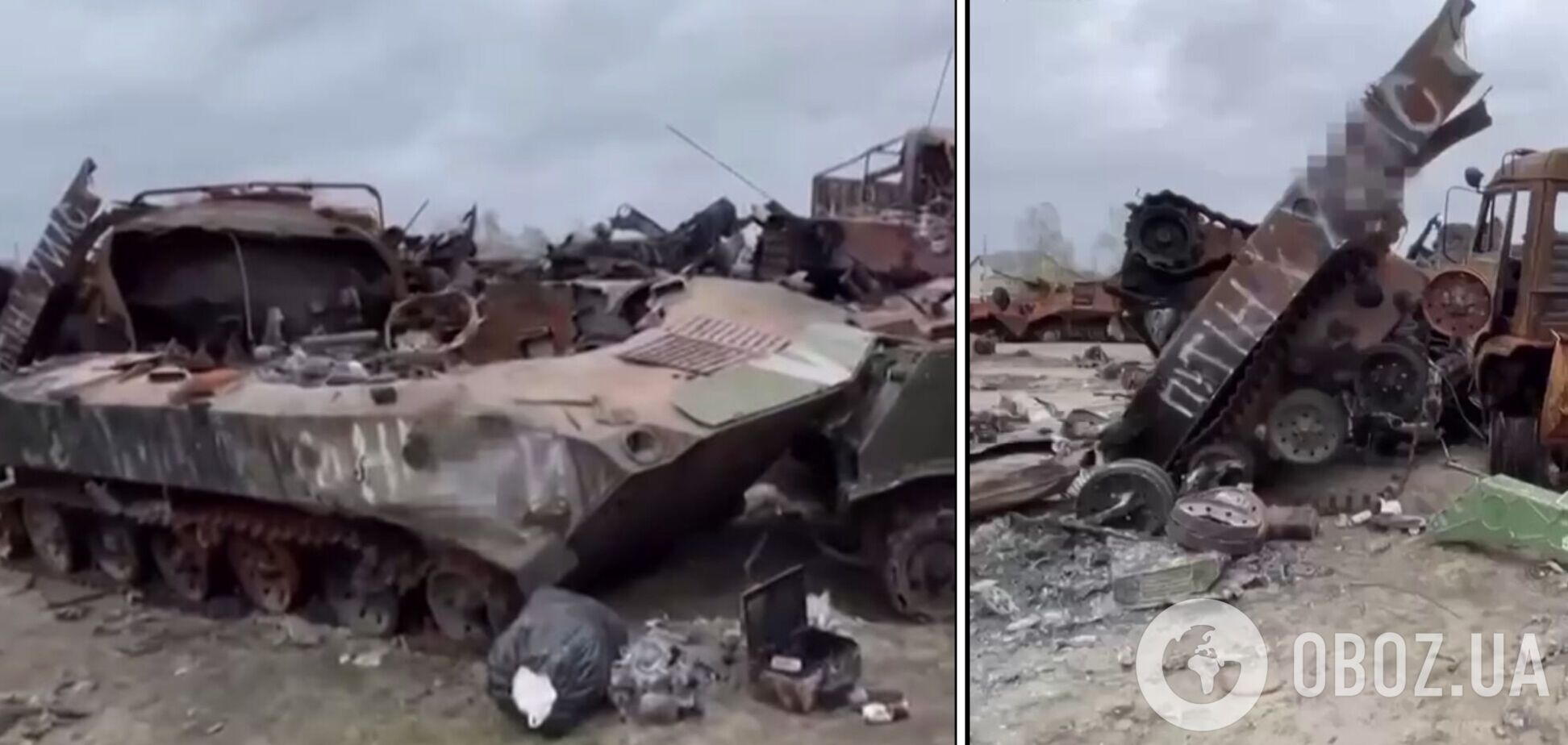 Кладбище танков в Буче