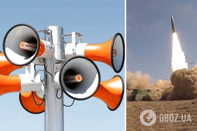 Есть большая угроза ракетных атак: украинцев призвали не игнорировать воздушные тревоги и назвали опасную дату