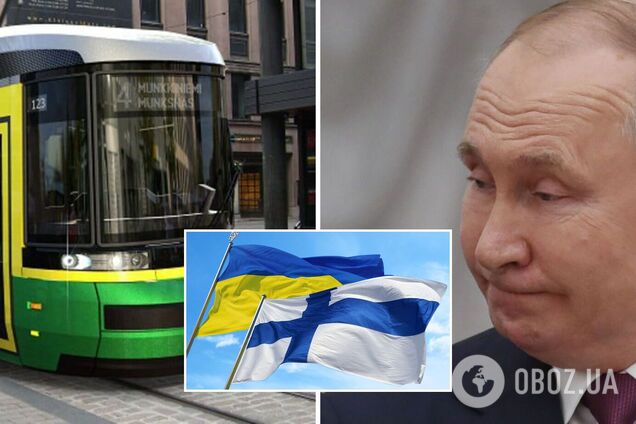 У Гельсінкі трамвай передав яскраве 'послання' Путіну. Фото