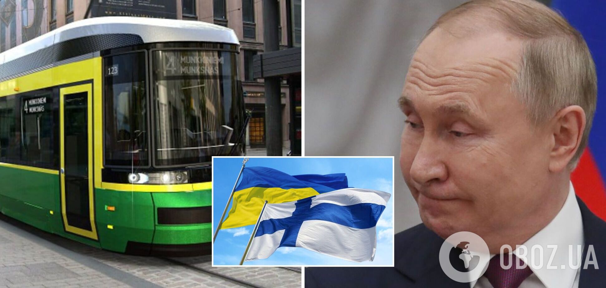 В Хельсинки трамвай передал яркое 'послание' Путину. Фото