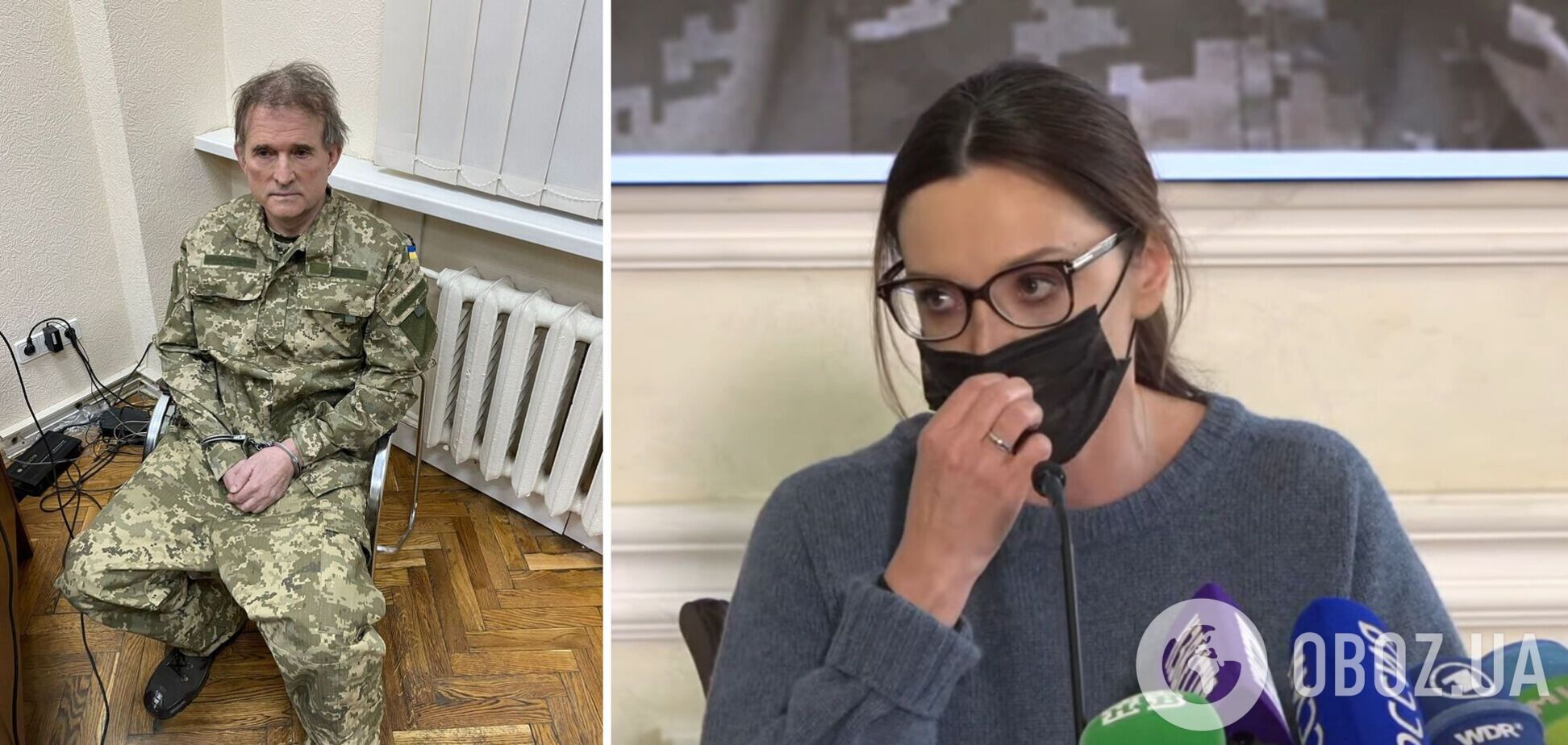 Марченко влаштувала пресконференцію в Москві та поскаржилася, що над Медведчуком хочуть влаштувати 'розправу'. Відео