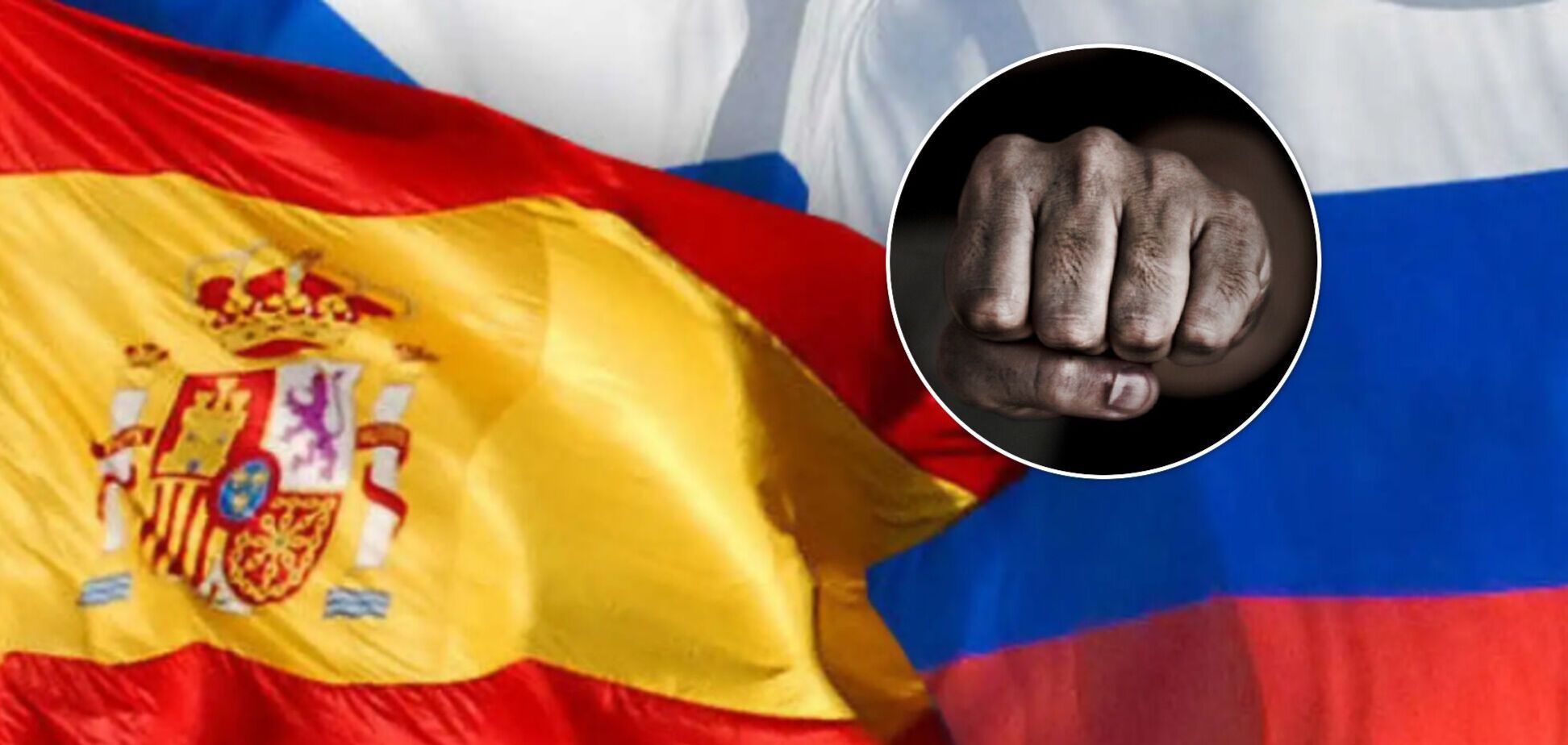 Повалили на пол и били ногами: в Испании россияне напали на украинца-бармена за слова 'Слава Украине'. Видео