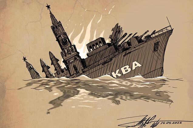 Правда – ложь, да в ней – намек