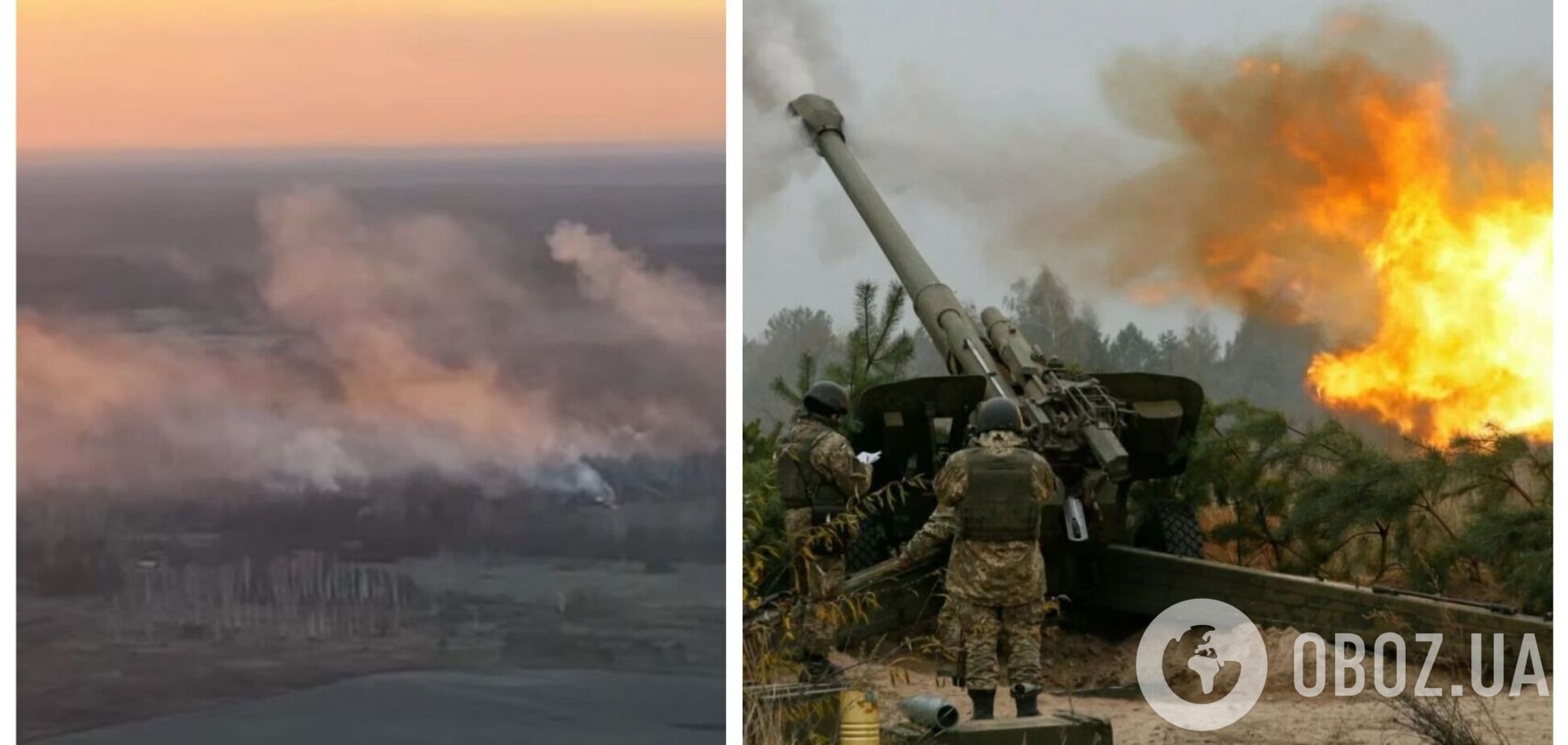Как украинская артиллерия 'работает' по российским оккупантам: аэроразведка показала видео