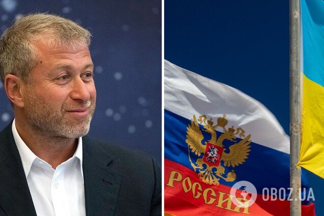 Візит Абрамовича до України