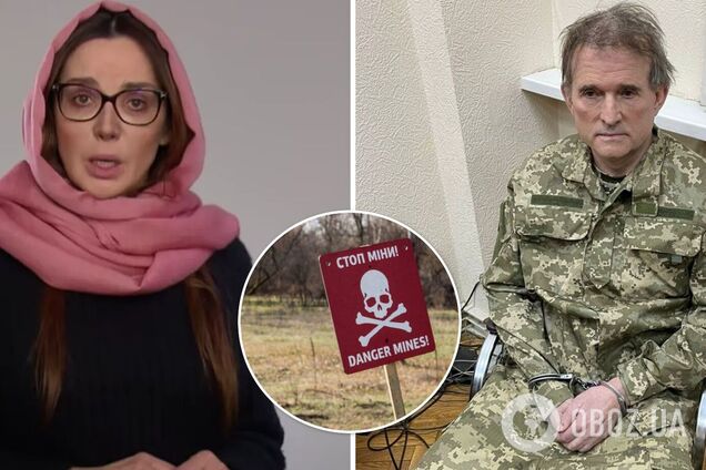 Марченко заявила, что Медведчук вывел по минному полю ночью тысячи людей. Видео