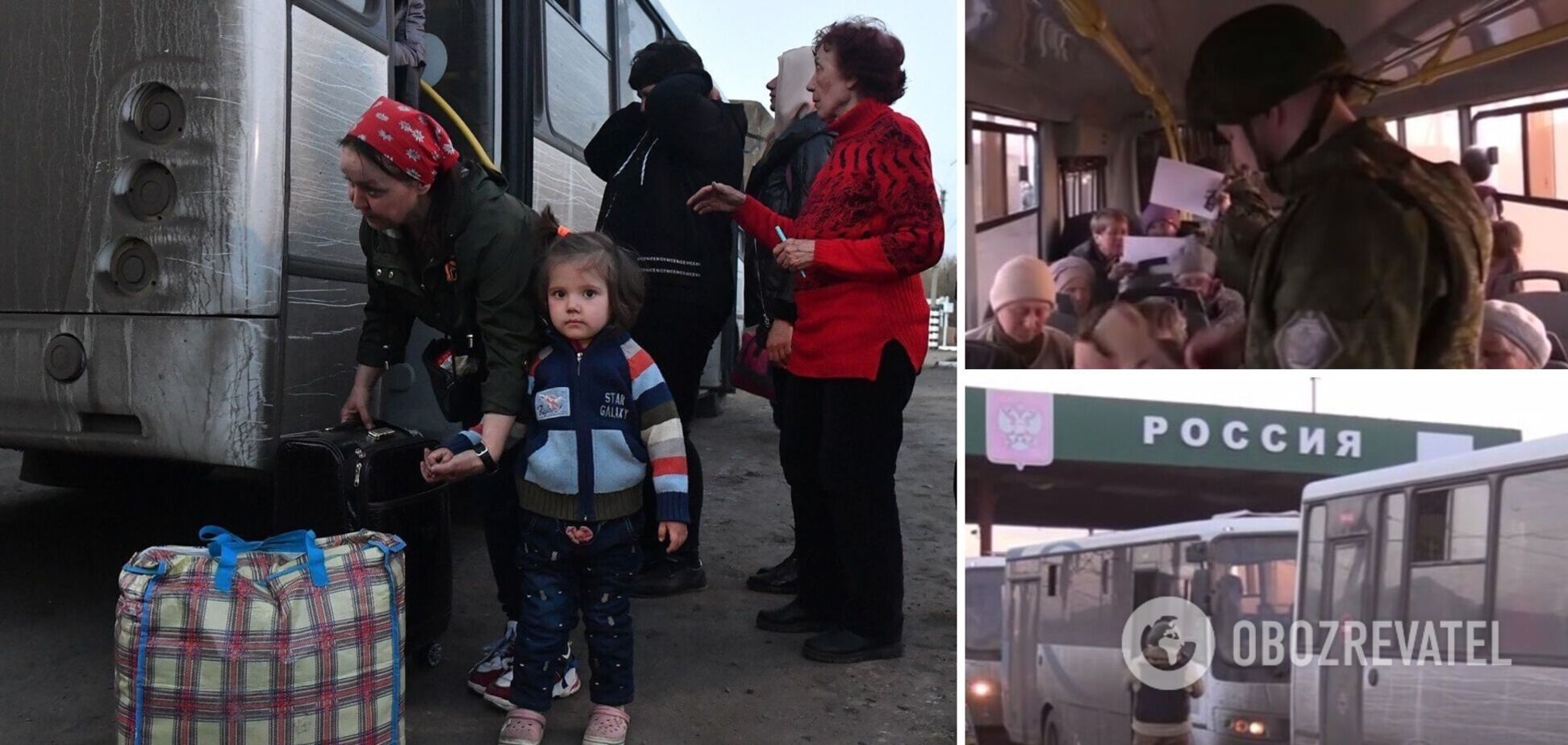 Россия начала вывозить украинцев из Харьковщины в Белгородскую область: выяснились подробности