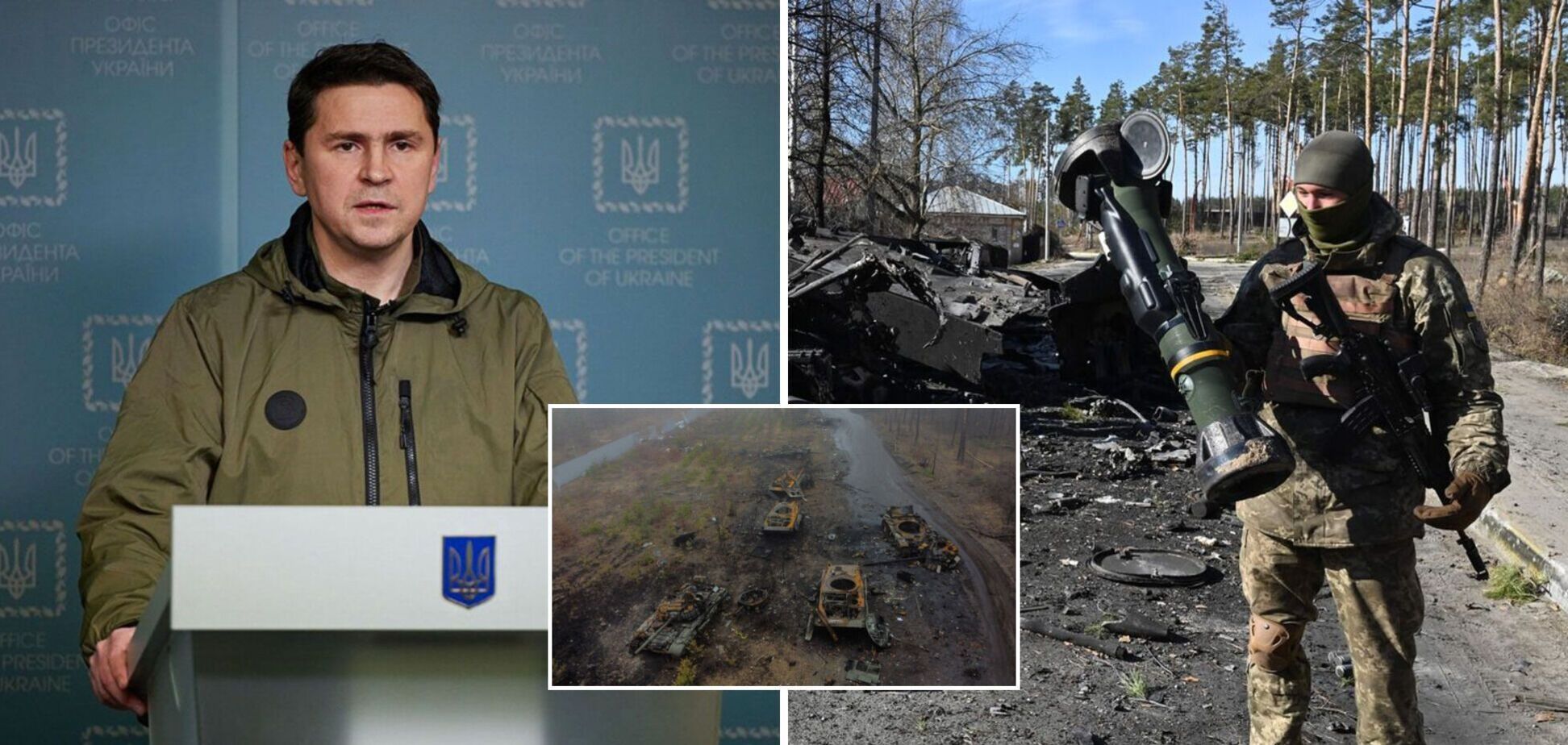 Зброя їде довго і не та: радник глави ОП звинуватив Захід в недостатній підтримці