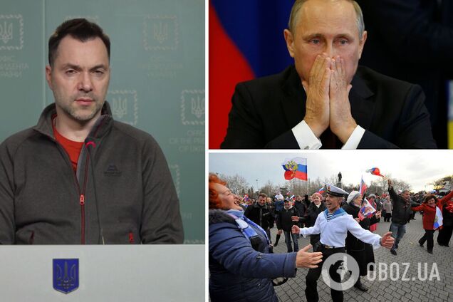 Арестович розповів, хто може посісти місце Путіна