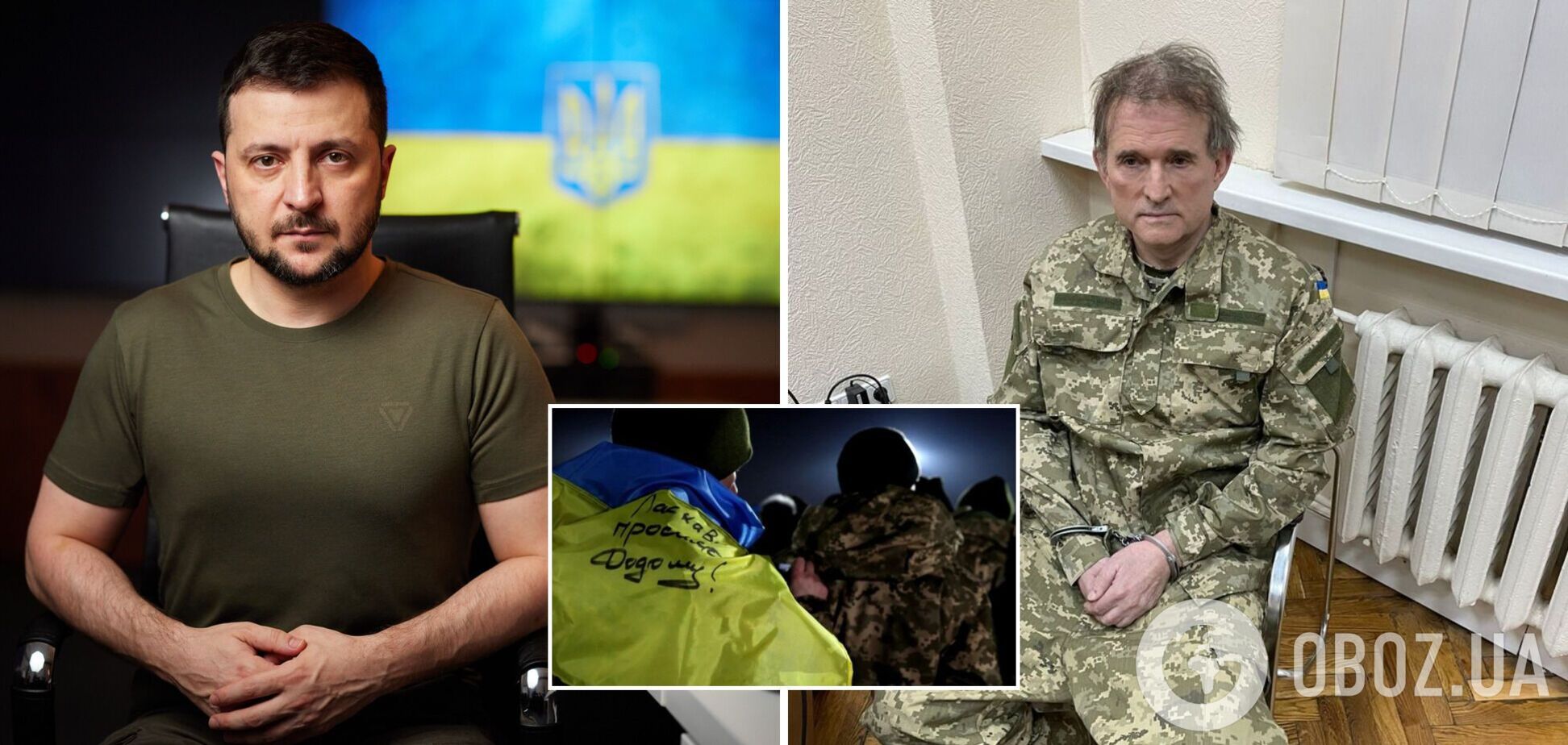 Зеленский готов обменять Медведчука на украинских военных