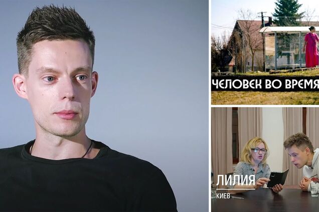 Режисерка назвала випуск Дудя про Україну новою пропагандою: не дивіться це л*йно