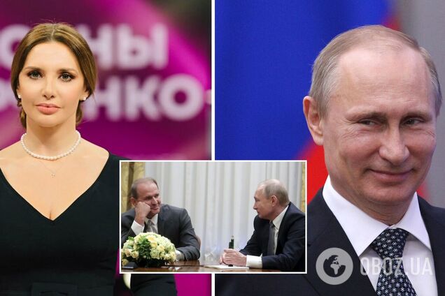 Марченко звернулася до Путіна, щоб той урятував Медведчука. Відео